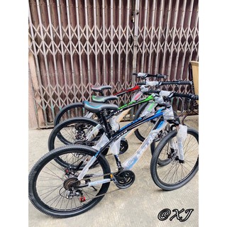 minu mountain bike