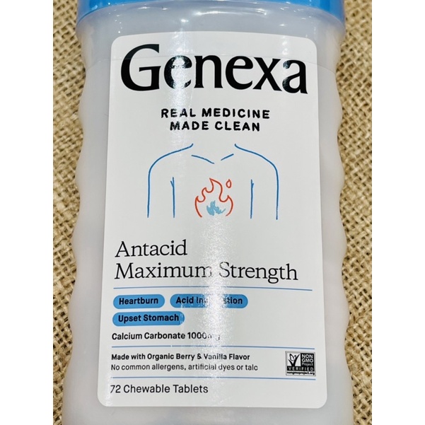 GENEXA ANTACID REAL MEDICINE MADE CLEAN 72 CHEWABLE TABLETS Shopee Philippines