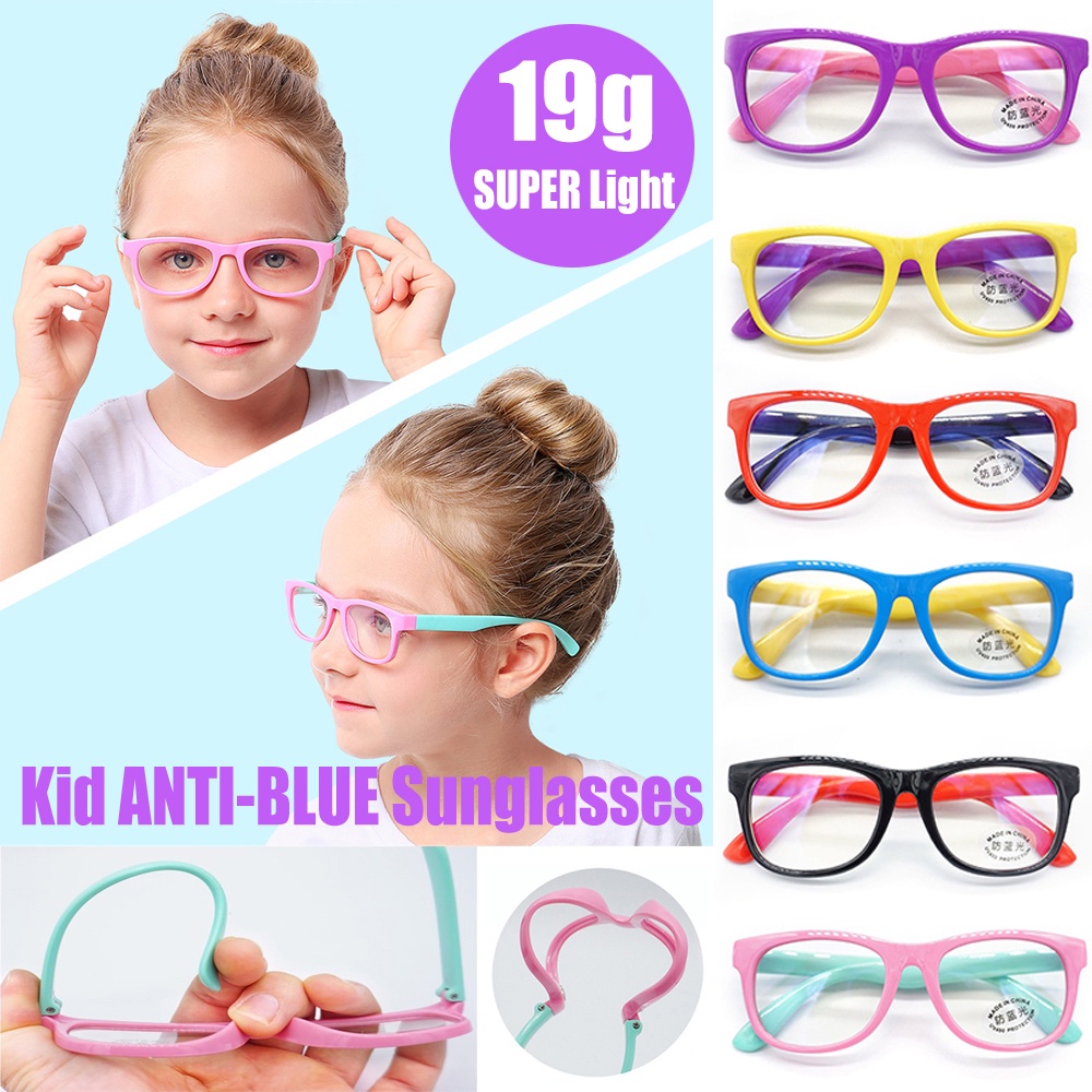 ☁Kids Silicon Sunglasses Anti Radiation Anti-blue Rays Eyeglasses ...