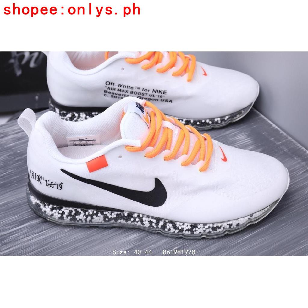 nike air max ul 19