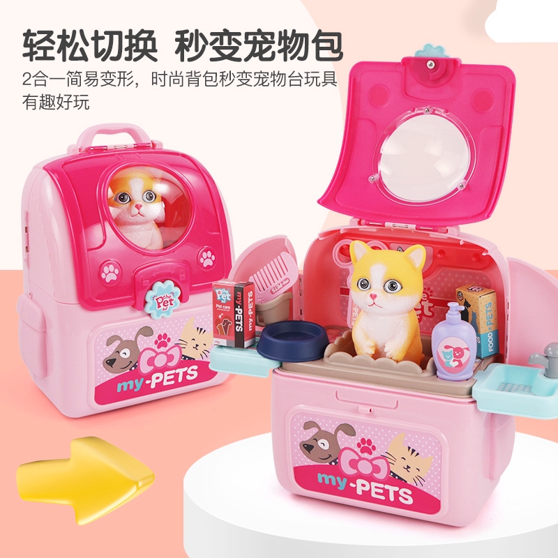 toy cat in carrier