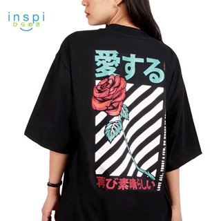 inspi