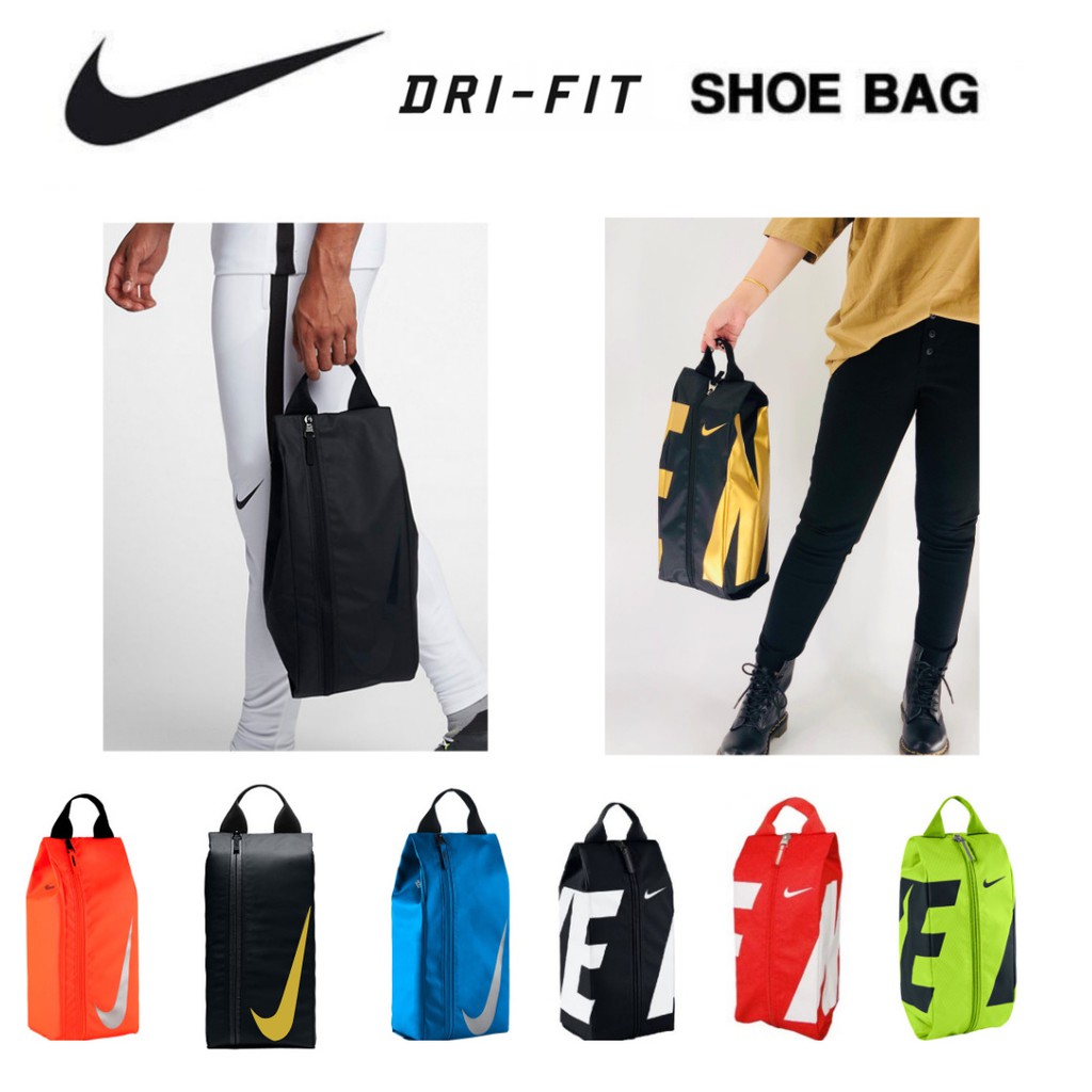 Nike shoe bag