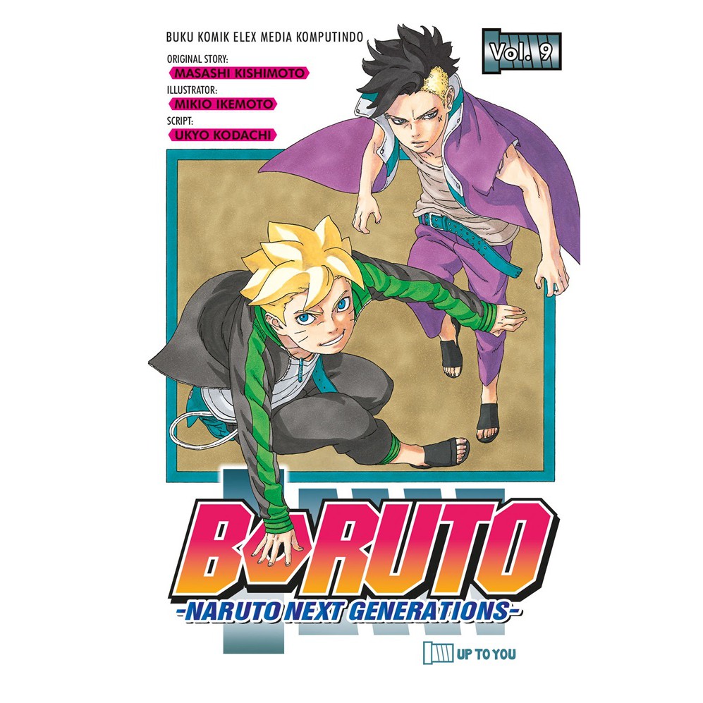 Soft Cover Boruto Naruto Next Generation Comic Series Volume 1 6 Book By Masashi Kishimoto In Indonesian Language Shopee Philippines