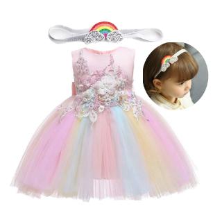 princess outfit for 1 year old birthday