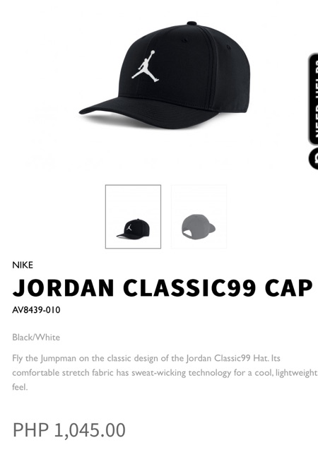 jordan classic 99 fitted hat