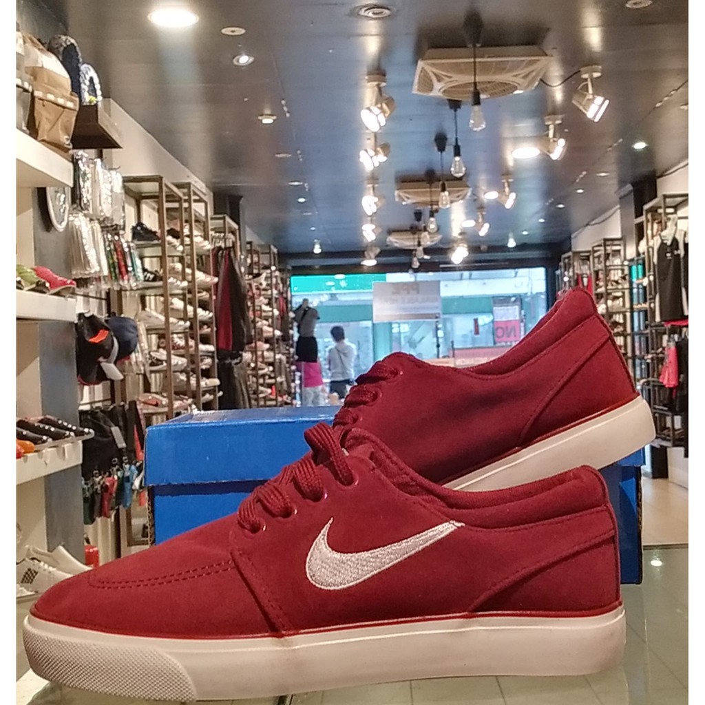 janoski max philippines