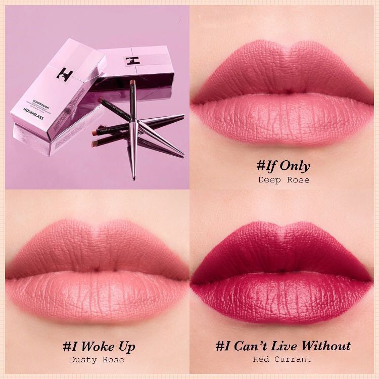 hourglass confession lipstick set