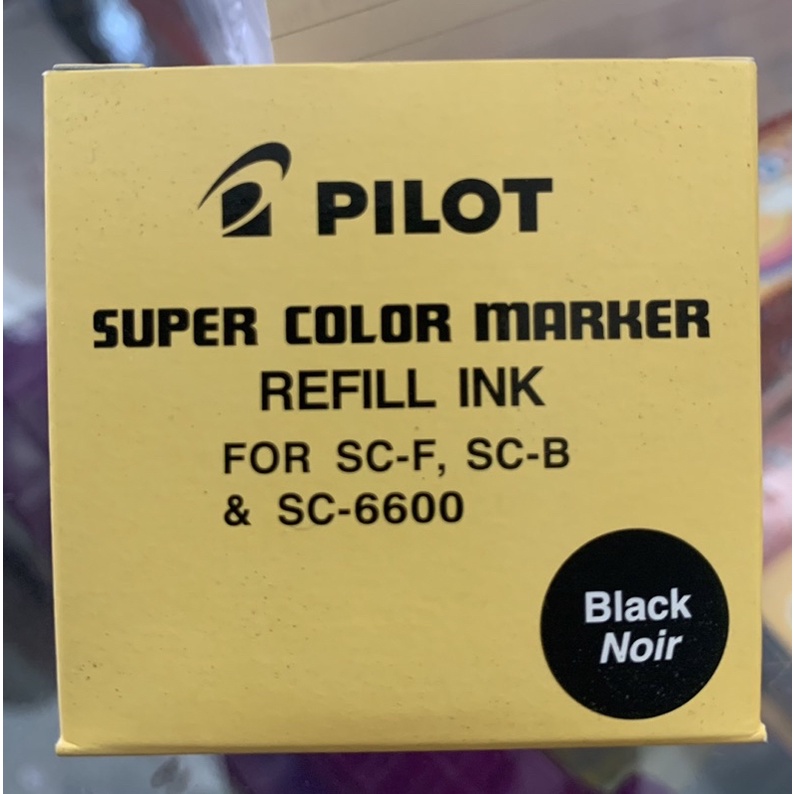 PILOT BLACK MARKER INK /30ml Shopee Philippines
