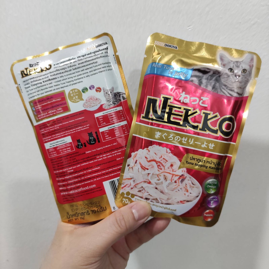 Nekko Tuna in Jelly with Kanikama Topping Cat Food Pouch 70g Shopee