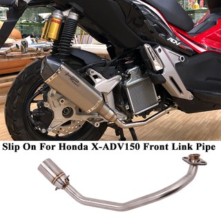 For Honda X Adv 150 X Adv150 Motorcycle Yoshimura Exhaust Modified Manifold Middle Link Pipe 51mm Stainless Steel Shopee Philippines
