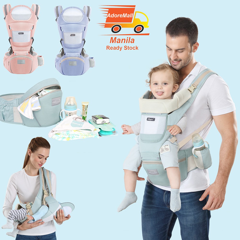 shopee baby carrier