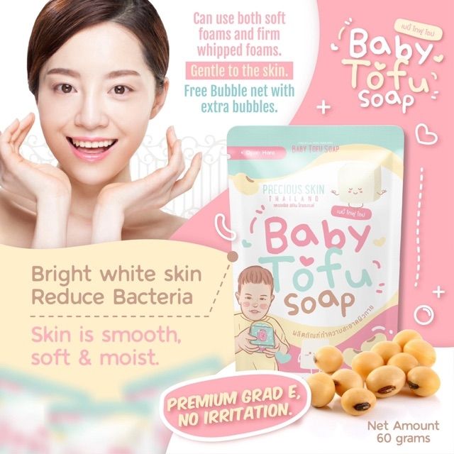 Baby Tofu Soap by Precious Skin Thailand! Shopee Philippines