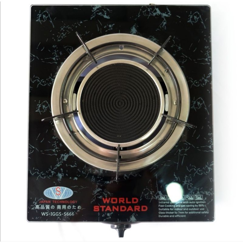 World Standard Infrared Glass Single Burner Gas Stove(with 1 year warranty) Shopee Philippines
