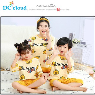 baby night clothes