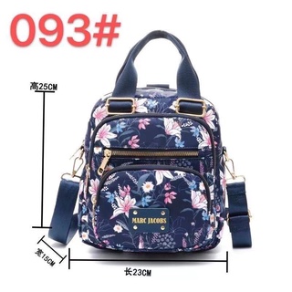 New Lady's Floral 3 Ways Hand Carry Bagpack Crossbody Bag
