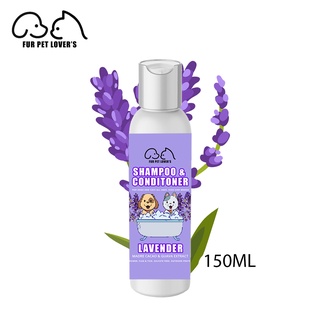 Shampoo & Conditioner for Dog and Cat LAVENDER Madre De Cacao with Guava Extract #4