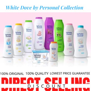 White Dove Baby Personal Collection Sale!