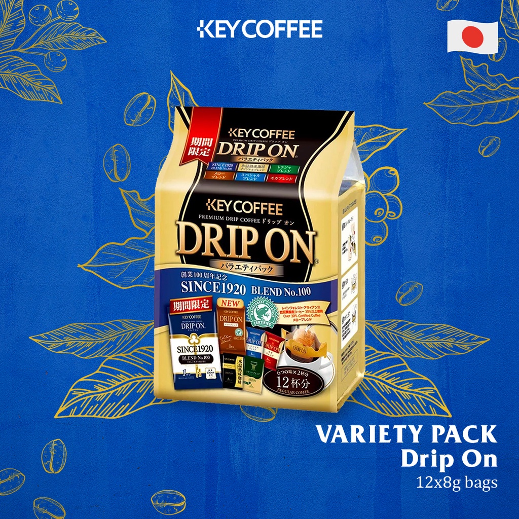 Key Coffee DRIP ON Variety Pack 12s | Shopee Philippines