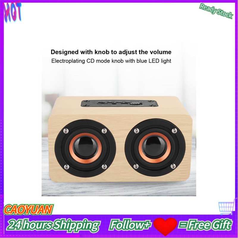 universal sound box price