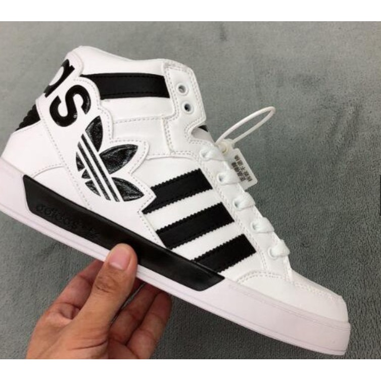 adidas neo high