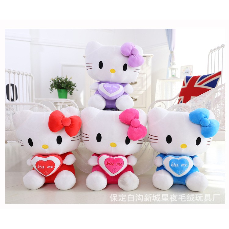 cute stuffed animal
