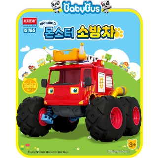 Baby Bus Googling Series Monster Fire Truck Toy | Shopee Philippines