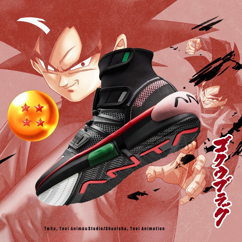 anta dragon ball shoes
