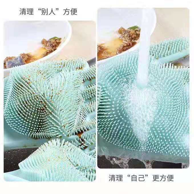 Silicone Dishwash Cleaning Gloves Pair Dish Washing Gloves Hand Protection Cleaning Material - Blue