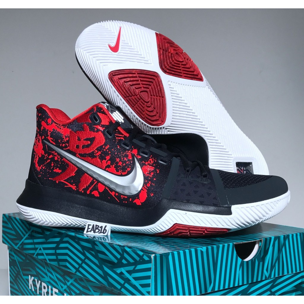 kyrie nike shoes price philippines
