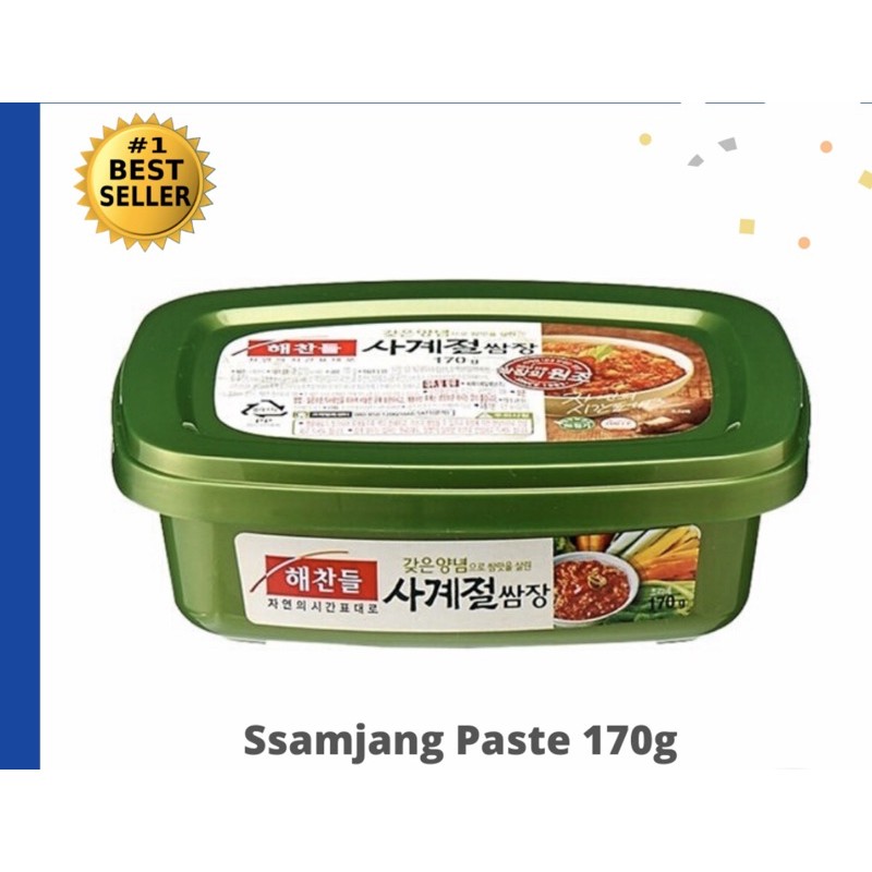 Ssamjang and Gochujang Chili paste ( per piece) Shopee Philippines