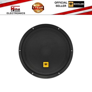 qualimate 12 inch karaoke