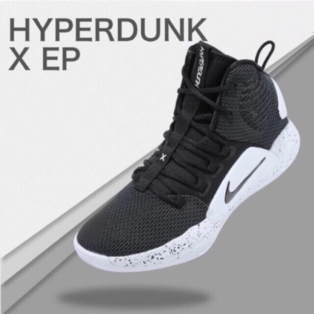 hyperdunk 2019 black