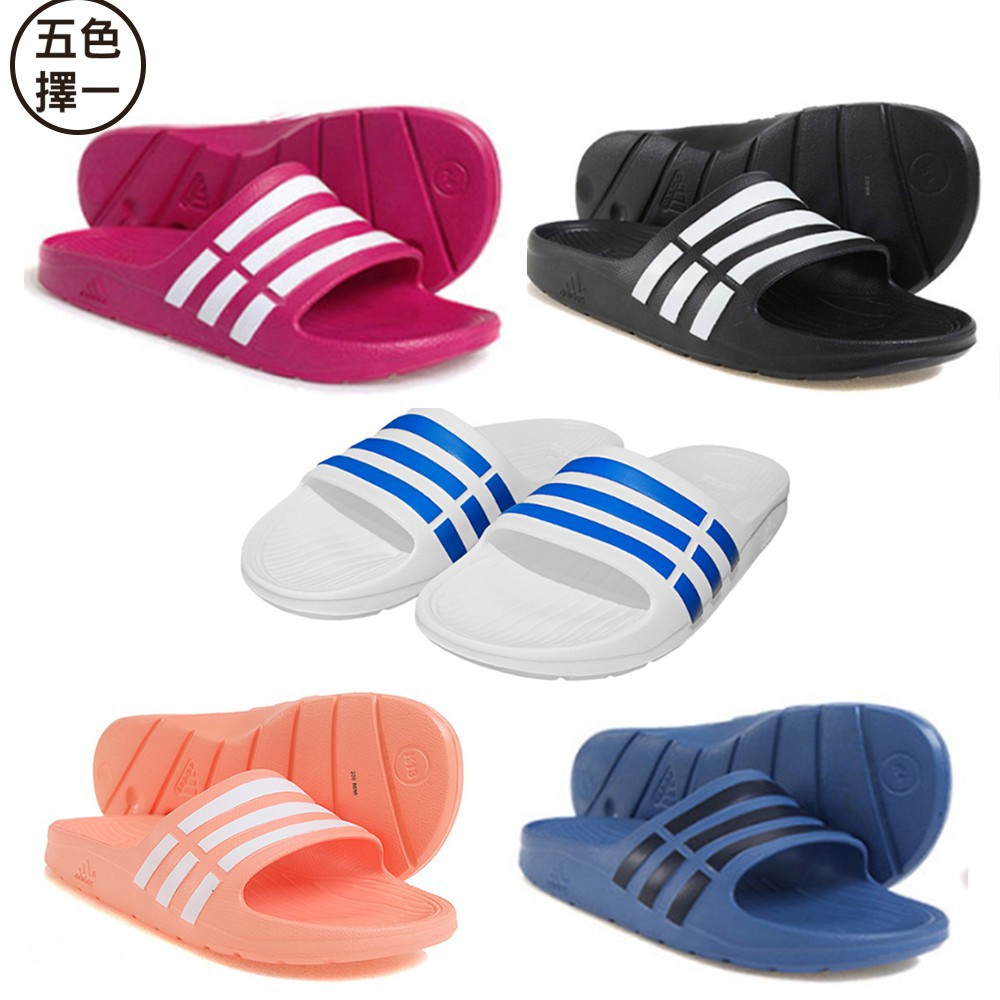adidas duramo slide k