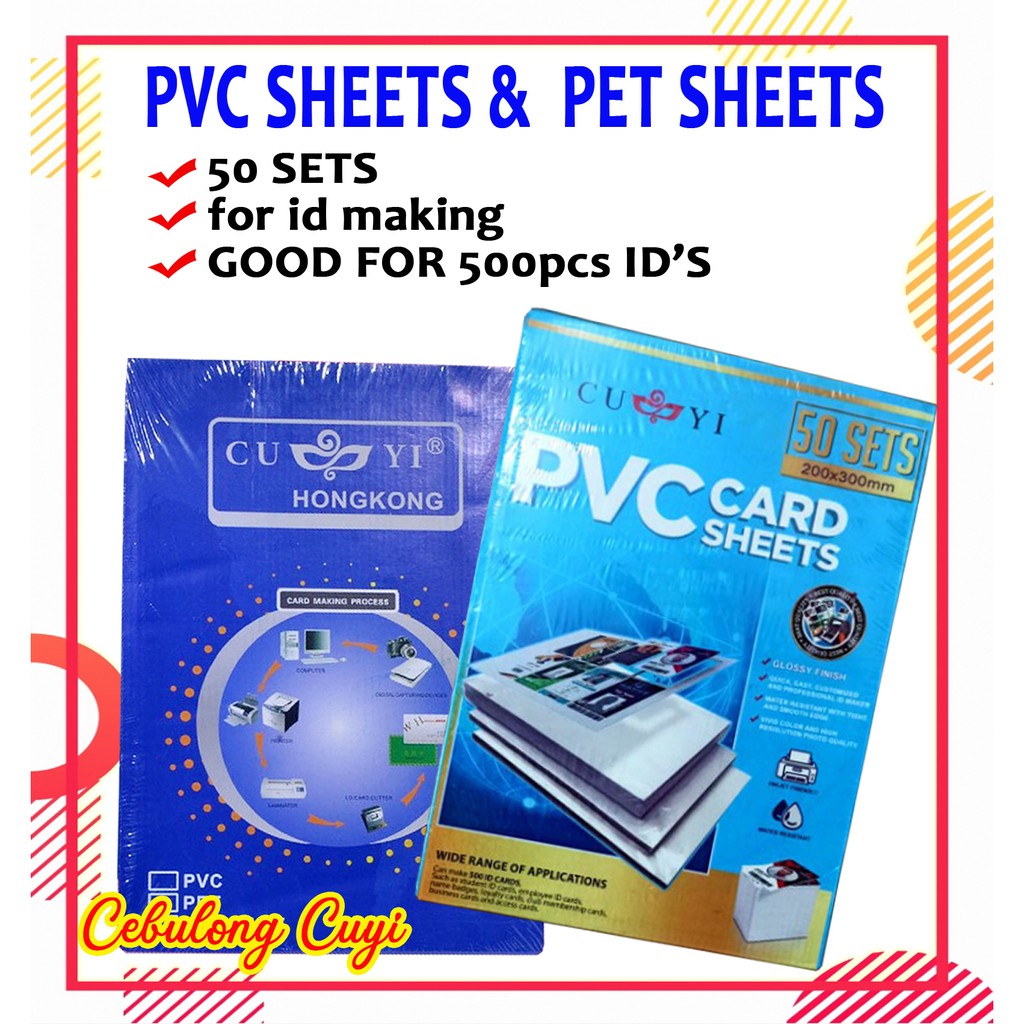 CUYI PVC SHEETS / PET SHEETS GLOSSY FOR ID Shopee Philippines