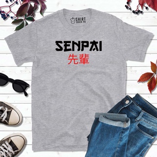 Statement Shirts - Senpai Shirt #6