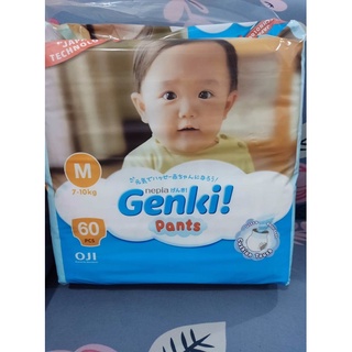 Genki Medium Pants Mega Pack 60’s