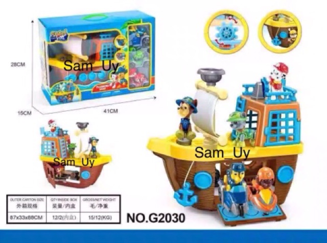 paw patrol ship toy