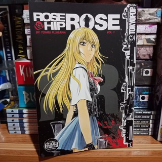 Rose Hip Zero Manga Preloved Shopee Philippines