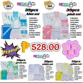SUPER SALE | 39pcs Colored Newborn Basic Set / baby clothes / baru baruan / precious babies