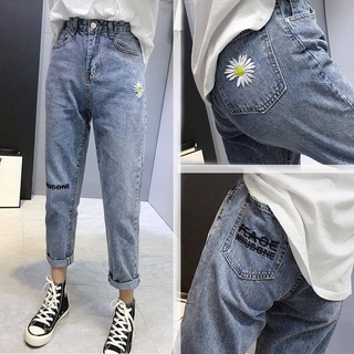  2021 Summer New Little Daisy Embroidered High Waist Jeans Female Students Korean Style Straight Loose Hole Cropped Harem Pants Girls' summer fashion retro Korean denim pants