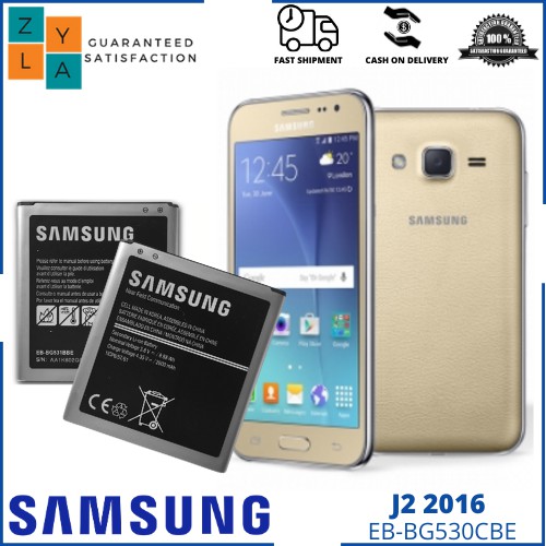 Samsung Galaxy J2 16 Sm J210f Sm J210h Model Eb Bg530cbe Battery Original Quality And Capacity Shopee Philippines