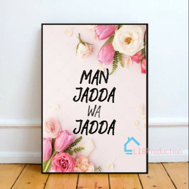 Wall Decor Decoration Wall Decor Poster Man Jadda Wa Jadda Room Shabby Chic 20x30 Cm Shopee Philippines