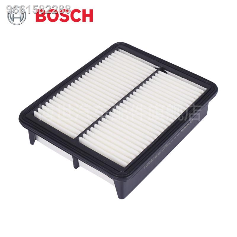 Bosch air filter for JAC Refine S3 1.5L air filter Shopee Philippines