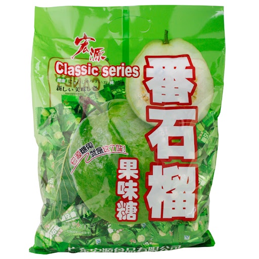 Hong Yuan Sweet Guava Candy 350g | Shopee Philippines