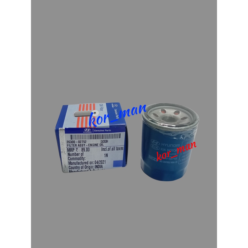 Oil Filter Hyundai Eon 2011 2018 26300 02752 Hyundai Genuine India Made