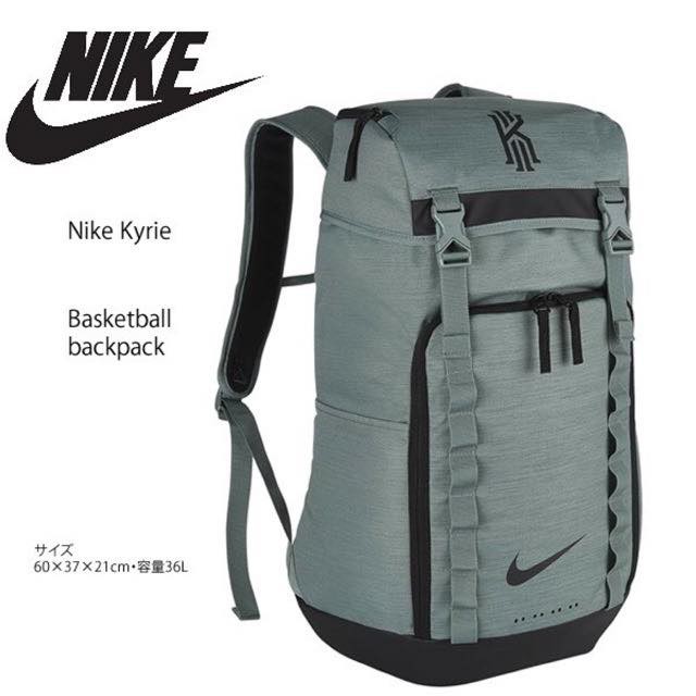 kyrie basketball bag
