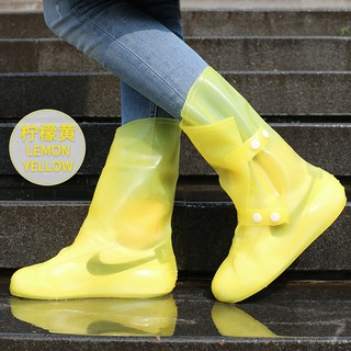 summer rain boots
