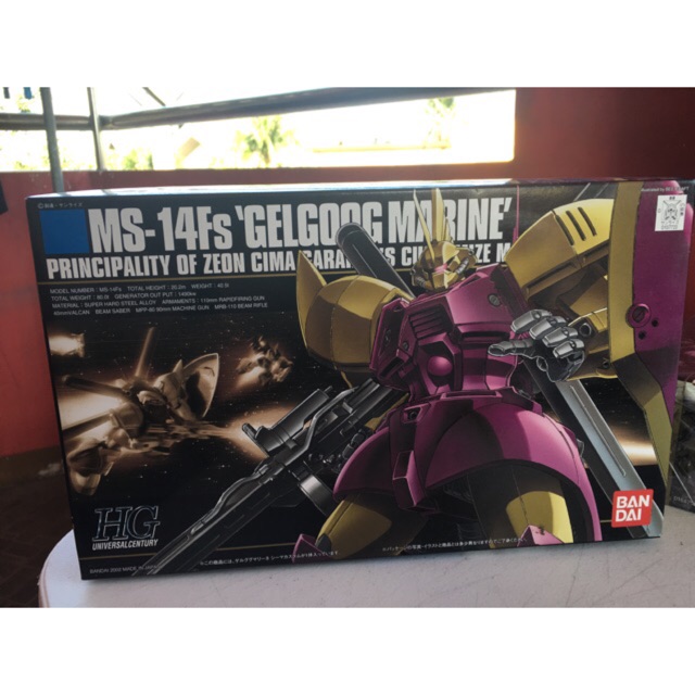 Uc Ms 14fs Gelgoog Marine Shopee Philippines