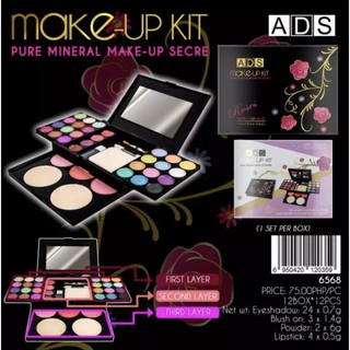 ADS make up kit 6568# pure mineral make up secre houshopping